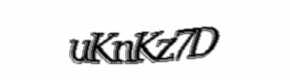 Security check image, please type the characters shown