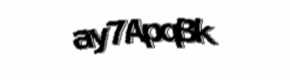 Security check image, please type the characters shown